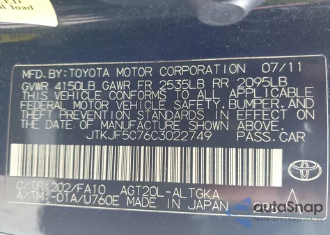 2012 Scion Tc z USA, uszkodzony, nr VIN JTKJF5C76C3022749